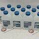 Антигель нов.  - 1