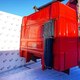 Кабина некомплектная б/у  - 1