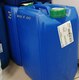 Мочевина (водный раствор мочевины)   AdBlue SCR 20л нов.  - 1