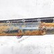 Амортизатор подвески задней оси  б/у  - 1