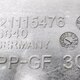Корпус воздушного фильтра б/у  - 1