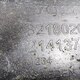 Продолжение корпуса ступеней правое б/у  - 2