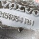 Корпус ступеней правый б/у - 3