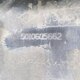 Кожух рулевой колонки  б/у - 2