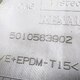 Накладка панели приборов б/у - 1