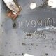 Траверса рамы задняя б/у - 3