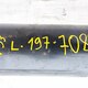 Вал карданный L 197 см х4 болта б/у - 3