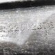 Кронштейн воздушного клапана б/у - 2