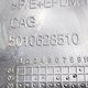 Ящик вещевой панели приборов б/у - 5