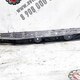 Кронштейн подножки правый б/у - 3