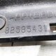 Накладка фары левая б/у - 3