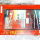 Аккумулятор ODYSSEY AGM 12 V 215 Ah  б/у  - 1