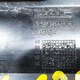 Декоративная накладка передней панели (торпеды) б/у - 1