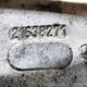 Кронштейн глушителя, б/у  - 3