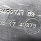 Опора бампера б/у - 1
