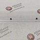 Топливозаборник дополнительного бака без датчика  нов.  - 3