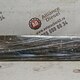 Солнцезащитный козырек. нов.  - 6