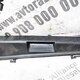 Накладка крышки блока предохранителей б/у  - 3