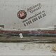 Солнцезащитный козырек нижняя часть. нов.  - 4