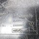 Инструментальная панель водителя б/у - 1