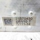 Радиатор масляный б/у - 1