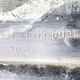 Кожух рулевой колонки верхний б/у - 4