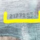 Кронштейн проводки б/у - 1