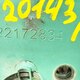 Кронштейн проводки б/у - 1