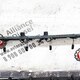 Проставка под крышку ГБЦ б/у  - 2