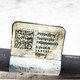 Трубка топливная б/у  - 1