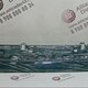 Солнцезащитный козырек нов.  - 2