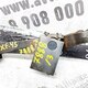 Вилка сцепления КПП б/у - 1