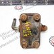 Крюк буксировочный задний с пальцем б/у - 3