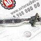 Трубка печки алюм. б/у  - 1
