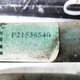 Трубка системы охлаждения б/у - 2
