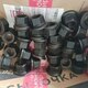 Гайка колесная bpw 22*1.5 c юбк нов.  - 1
