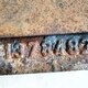 Крепление глушителя заднее б/у - 2