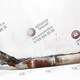 Выхлопная труба  б/у  - 1