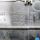 Переключатель блокировки дифференциала б/у - 2