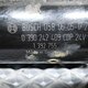 Моторчик стеклоочистителя б/у - 2