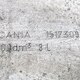Топливный бак, квадратный, 700 л. 165*70*65. б/у  - 1