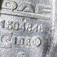 Кронштейн торсиона кабины нижний прав. б/у - 1