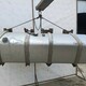Топливный бак, квадратный, 920 л. 225*62*67 б/у  - 3