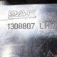 Дефлектор обдува кабины б/у  - 2