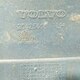 Корпус повторителя указателя поворотов лев. б/у  - 3
