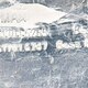 Накладка  комбинации приборов верхняя  б/у - 1