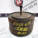 Нижний кронштейн пневморессоры (стакан) б/у