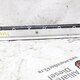 Ограничитель спальника б/у 