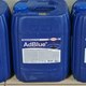 Мочевина (водный раствор мочевины) Sintec AdBlue SCR 10л нов. 