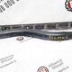 Рулевая тяга продольная б/у